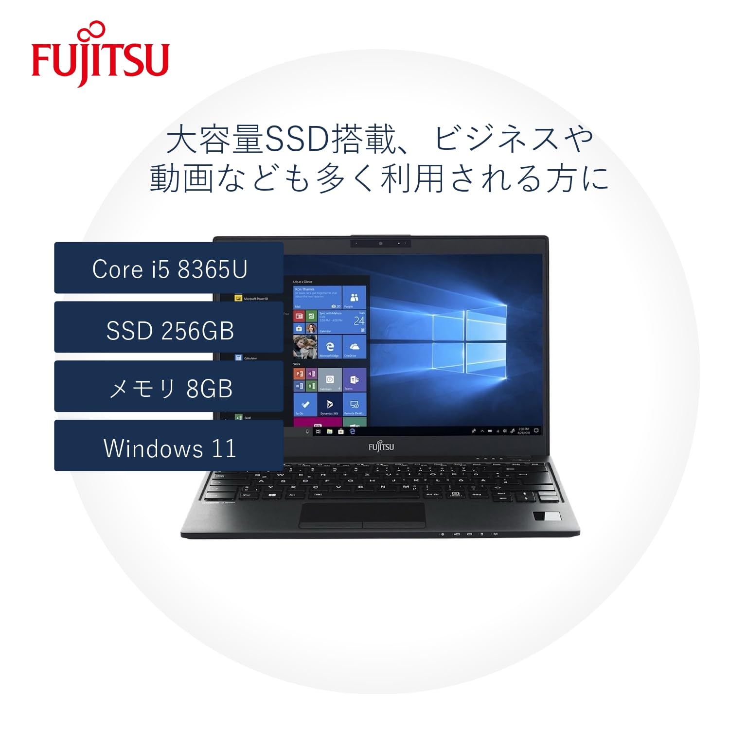 Amazon.co.jp: LIFEBOOK U939/B FUJITSU Core i5 8 Gen 8 GB 256 GB