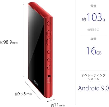 Amazon.co.jp: ソニー ウォークマン 16GB Aシリーズ NW-A105HN