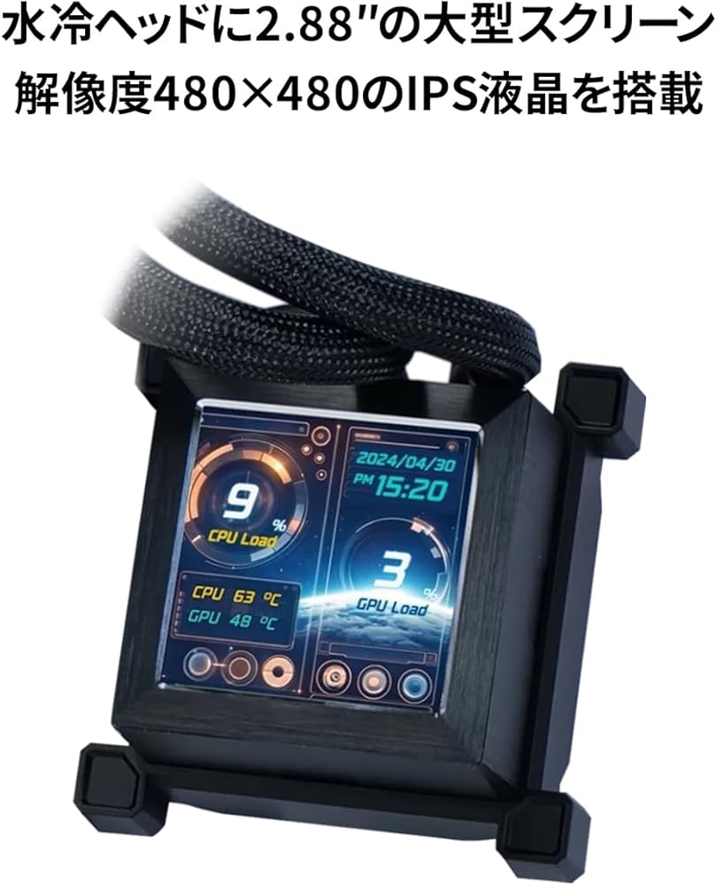 Amazon.com: LIANLI LL-HS-LCD-360-N-BK Simple Water Cooling Kit
