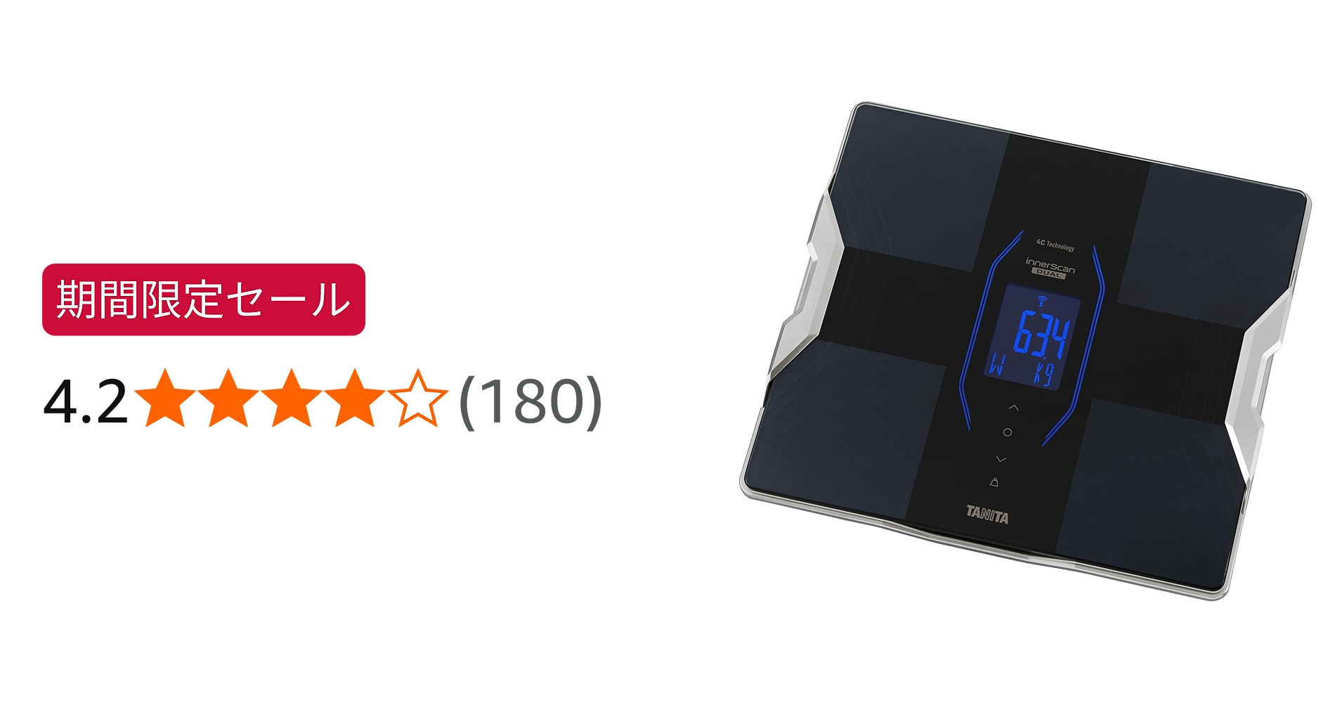 Amazon | タニタ 体組成計 RD-914L【”はかる”で暮らしと向き合う】世界