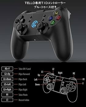 Amazon.co.jp: JI Tello専用コントローラーGameSir T1dコントローラー