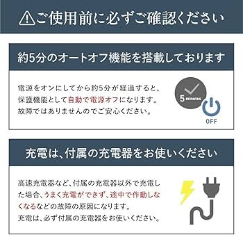 Amazon.co.jp: 【岩田剛典アンバサダー】DISM 美顔器 医師監修 1台8役