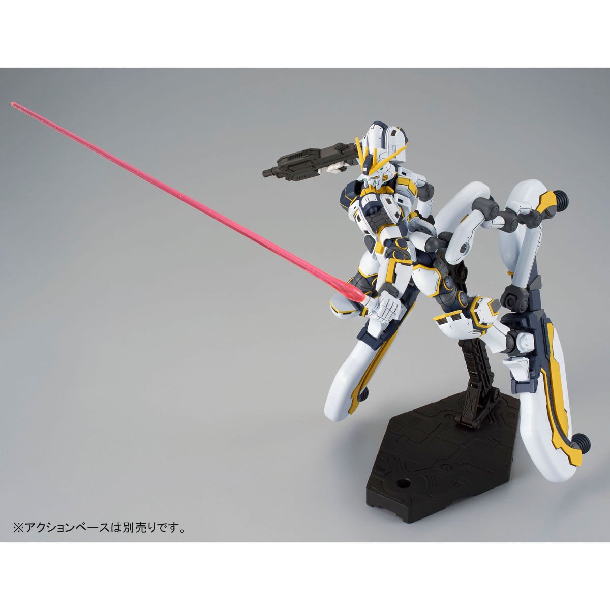 Amazon | HG 1/144 アトラスガンダム(GUNDAM THUNDERBOLT BANDIT