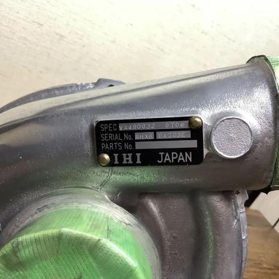 Amazon.co.jp: IHI F1タービン RX6 RHX6 付属品付 日本製 ターボ