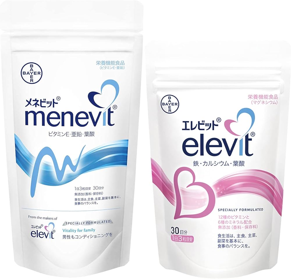 Amazon | 【公式】エレビット ＋ メネビット セット（Elevit＋Menevit