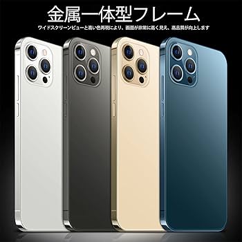 Amazon | スマートフォン SIMフリー Android 10.0 6.3インチFHD 12GB