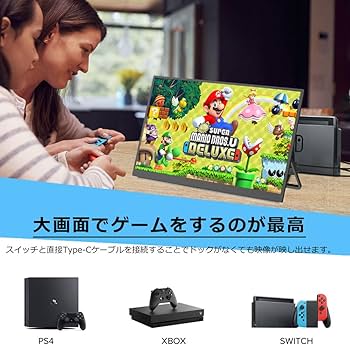 Amazon.co.jp: EVICIV モバイルモニター 17.3インチ 2K 144Hz
