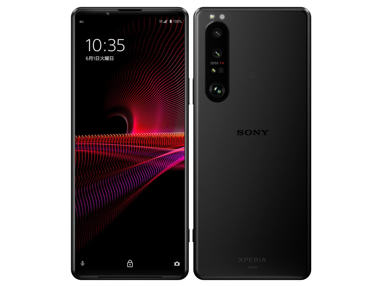 Amazon | 【整備済み品】 Sony Xperia 1 III docomo 256GB フロスト