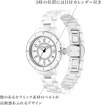 Amazon.co.jp: [コーチ][正規輸入品]レディース 腕時計 Preston 白文字