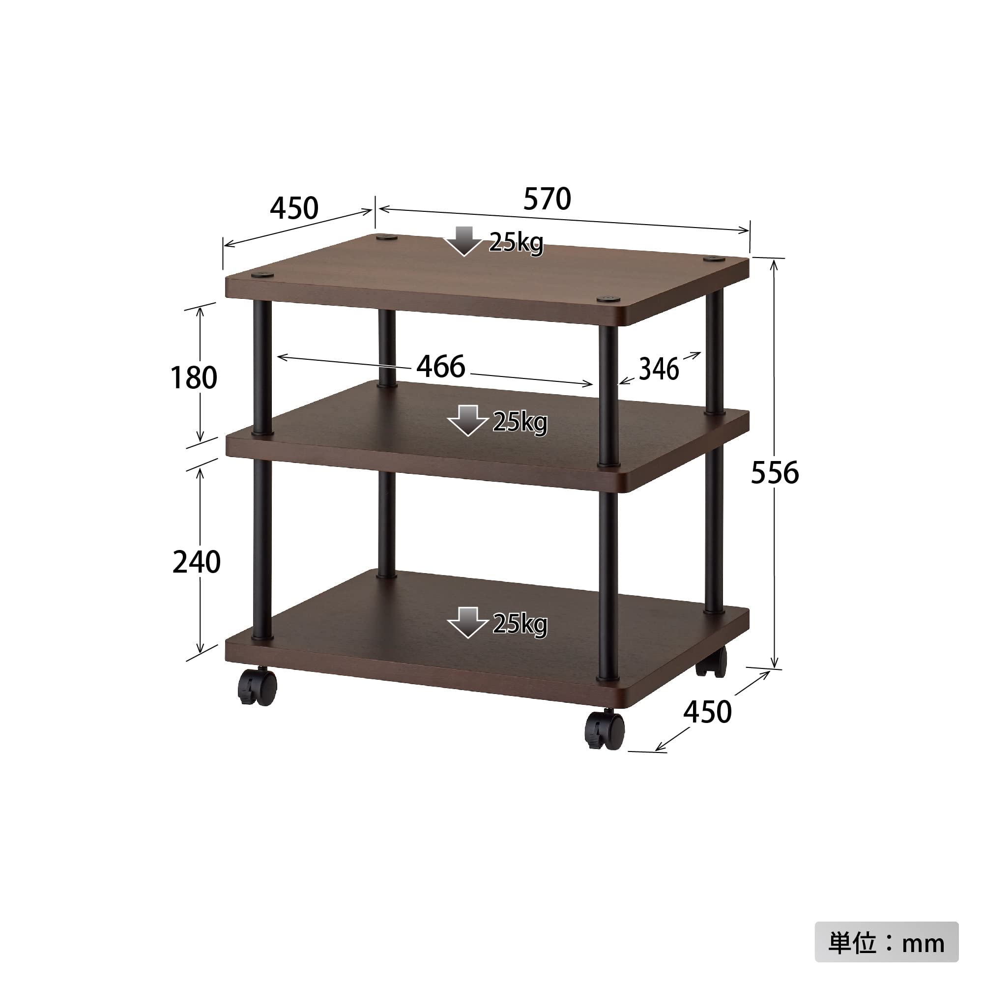 Amazon.co.jp: ハヤミ工産 オーディオラック 3段 キャスター付き