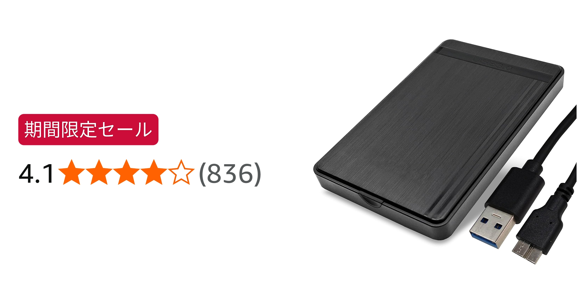 Amazon | 【整備済み品】外付けハードディスク 大容量 ポータブルHDD