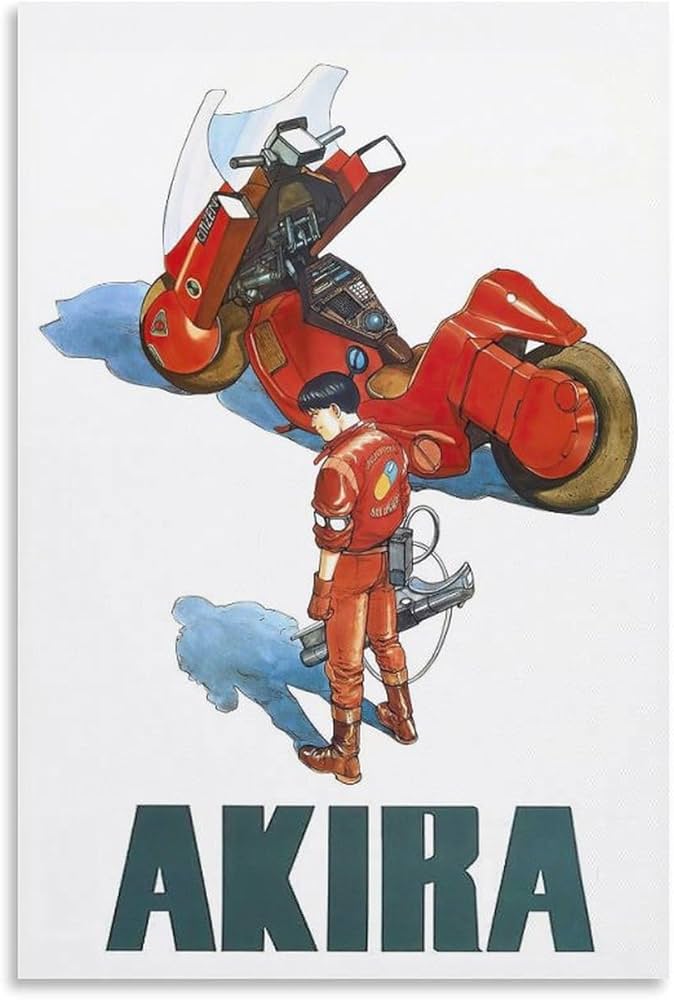 Amazon.co.jp: アキラ映画ポスター (15) クール ポスター オフィス装飾