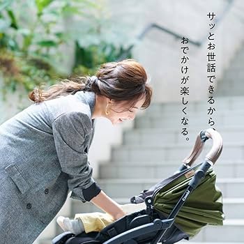 Amazon.co.jp: コンビ ホワイトレーベル ラベリタ エッグショック AL