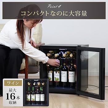 Amazon.co.jp: SunRuck ワインセラー 小型 縦置き 16本収納 強化ガラス