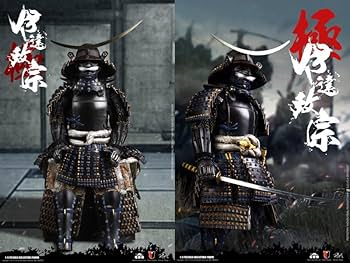 Amazon.co.jp: COOMODEL SE051 1/6 SERIES OF EMPIRES 伊達政宗 極