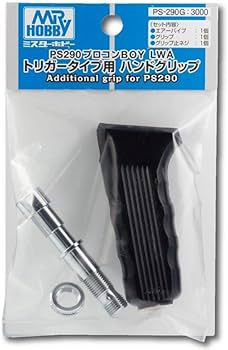 Amazon | GSIクレオス プロコンBOY PS290 LWA トリガータイプ 0.5mm