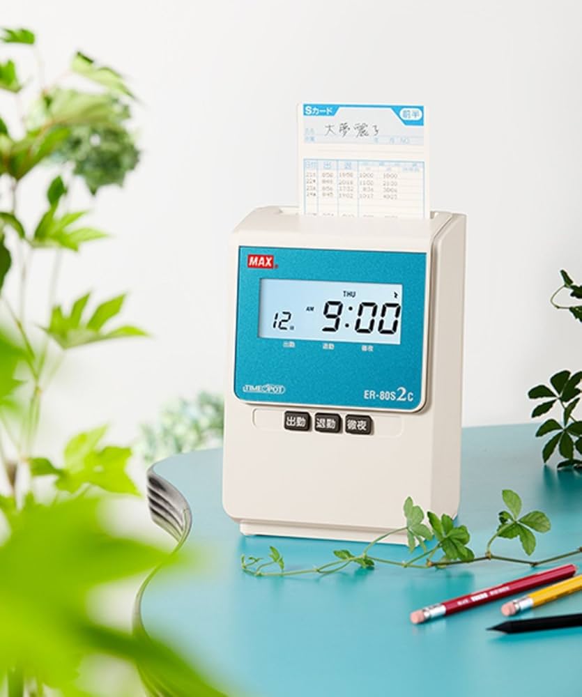 Amazon | マックス タイムレコーダー 1日2回印字 日毎集計 ER-80S2C