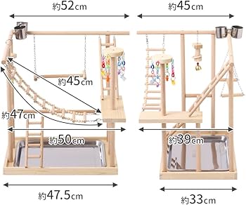 Amazon | iimono117 インコ 遊び場 大型 [ 幅47㎝×高さ54㎝ ] 鳥の巣