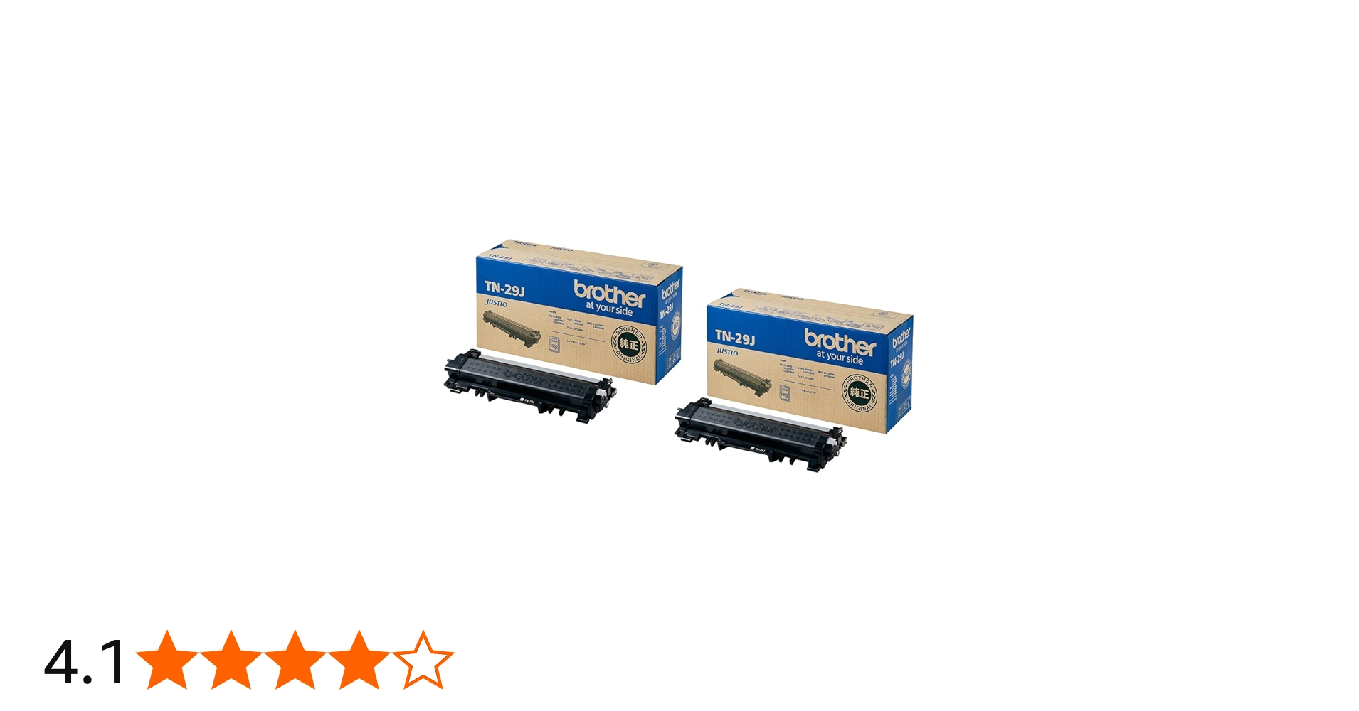Amazon.co.jp: BROTHER TN-29J / TN29J トナーカートリッジ 純正品 2本