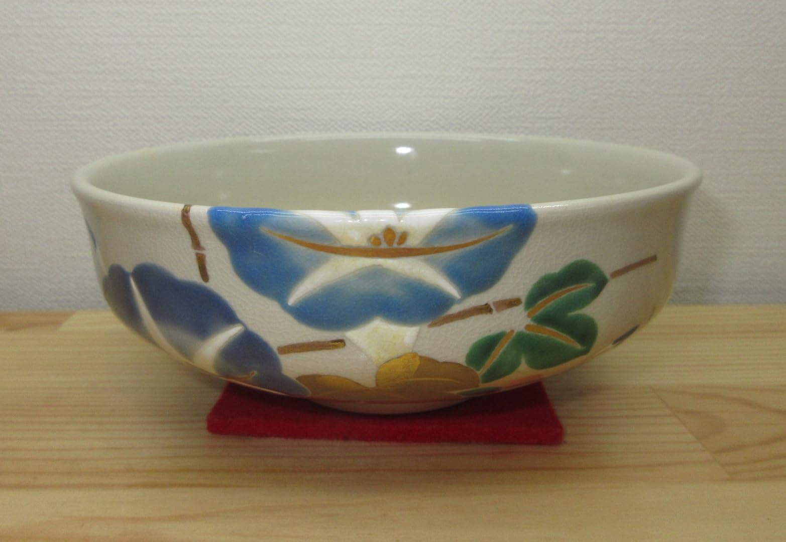 Amazon | 【逢絢亭】茶道具 茶碗 抹茶碗 平茶碗 京焼 仁清写 朝顔の図