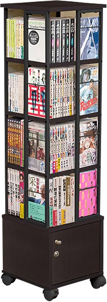 Amazon｜ottostyle.jp 回転式 本棚 スリム 大容量 4面 360度回転 省
