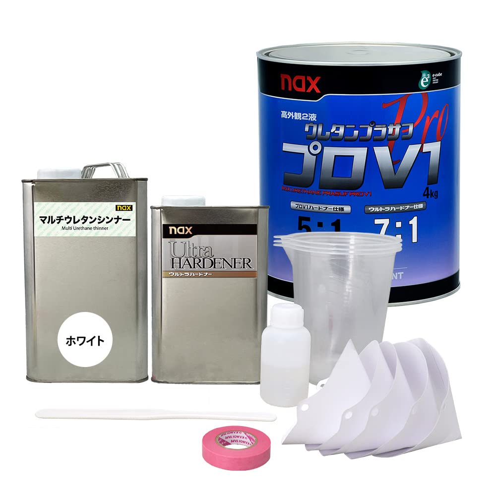 Amazon | naxウレタンプラサフ プロV1 ホワイト 6.2kgセット/日本