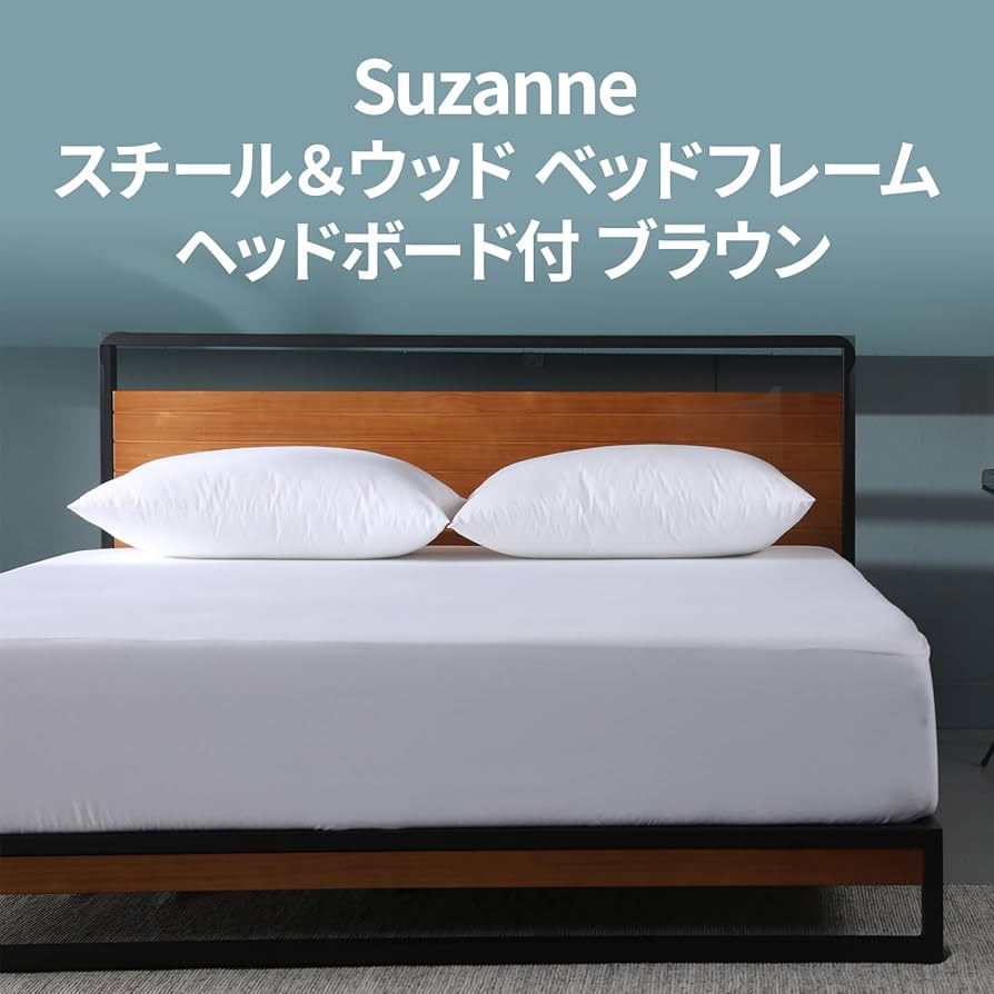 Amazon.co.jp: ZINUS メタル ウッド ベッドフレーム セミダブル