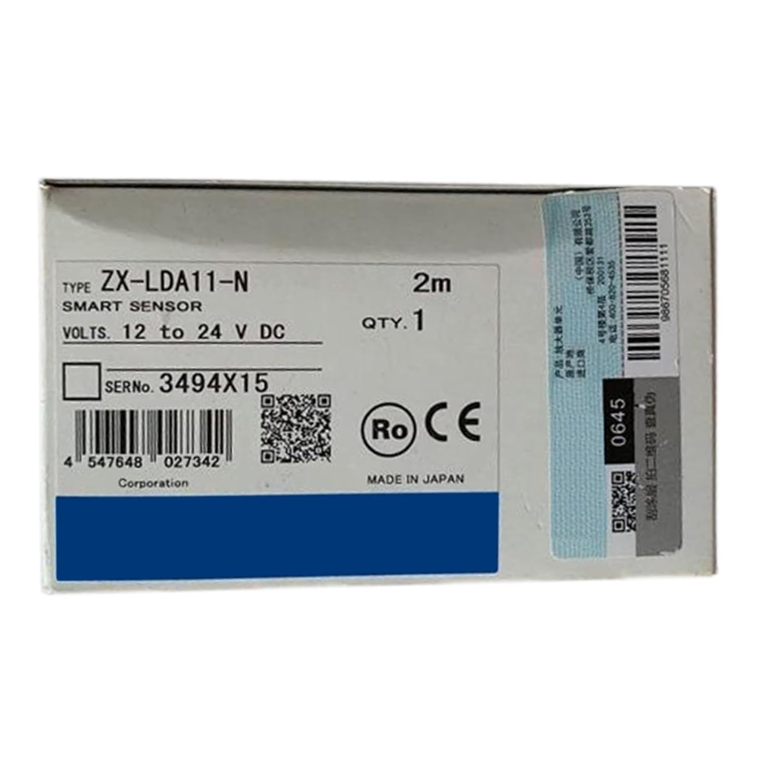 ミントグリーン パーキングエイド センサー 4 個 PDC パーキング