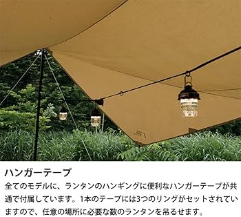 Amazon | サバティカル SABBATICAL マリポサ TC (M) アウトドア