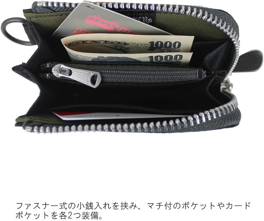 Amazon | [ポーター]PORTER フライングエース FLYING ACE MULTI WALLET