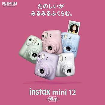 Amazon.co.jp: Fujifilm Instax Mini 12 Instant Camera, Clay White