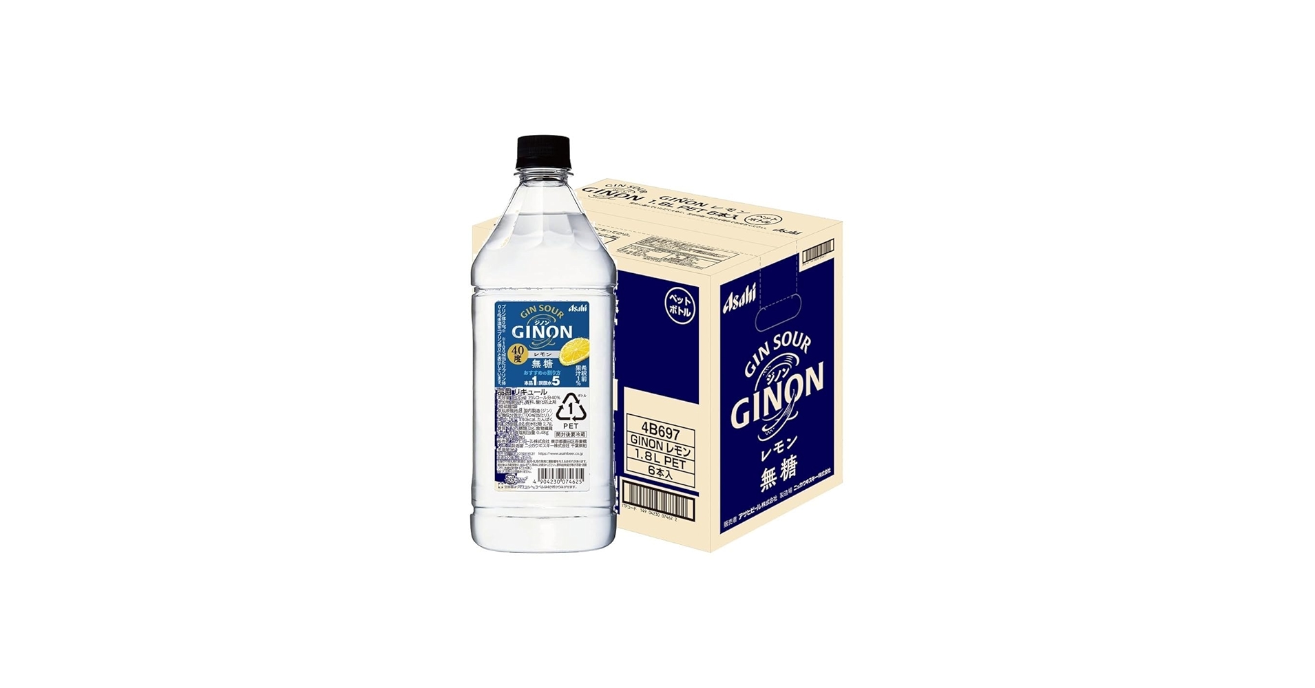 Amazon.co.jp: アサヒ GINON ジノン レモン 40度 ペットボトル 1800ml