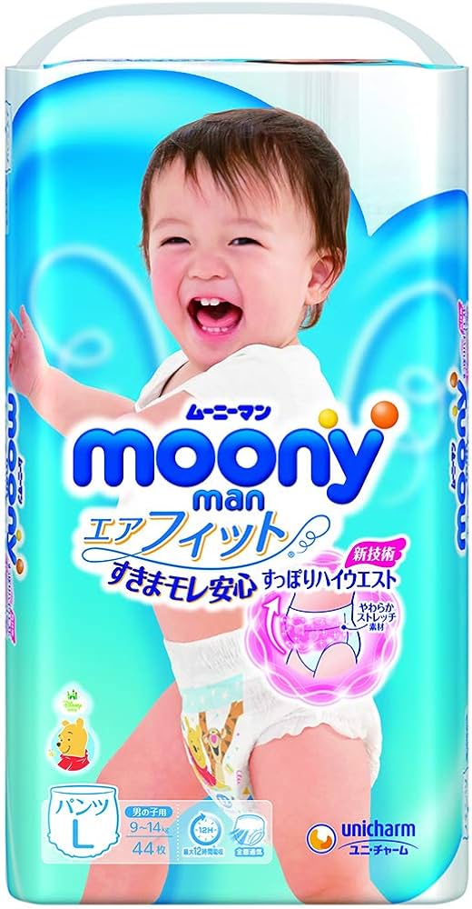 Amazon.co.jp: ムーニーマン エアフィット男の子 パンツタイプ L