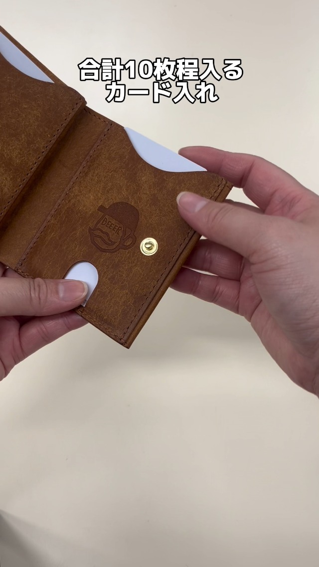 Amazon | ビアベリー HATCHBACK ハッチバック コンパクト財布