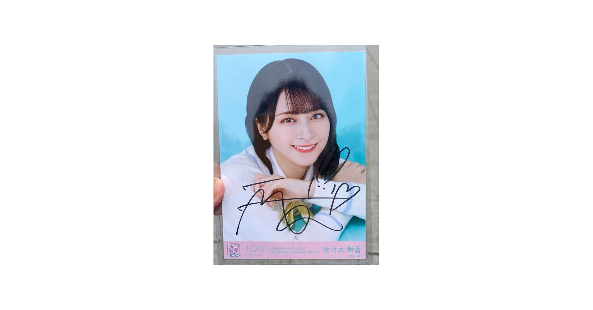 Amazon.co.jp: =LOVE イコラブ 生写真 佐々木舞香 アリーナツアー2024
