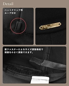 Amazon | [芦屋ロサブラン] 100%遮光帽子 ギャザーハット つば10cm