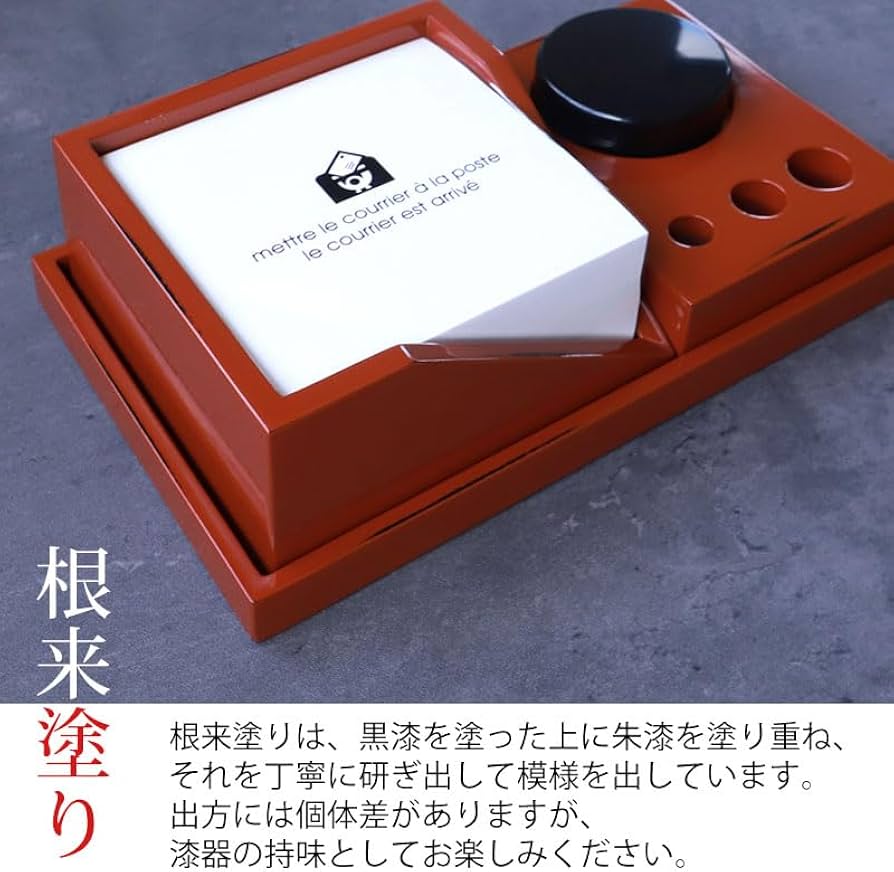 Amazon｜日本製 卓上収納 ステーショナリー3点セット ケース 印鑑立て