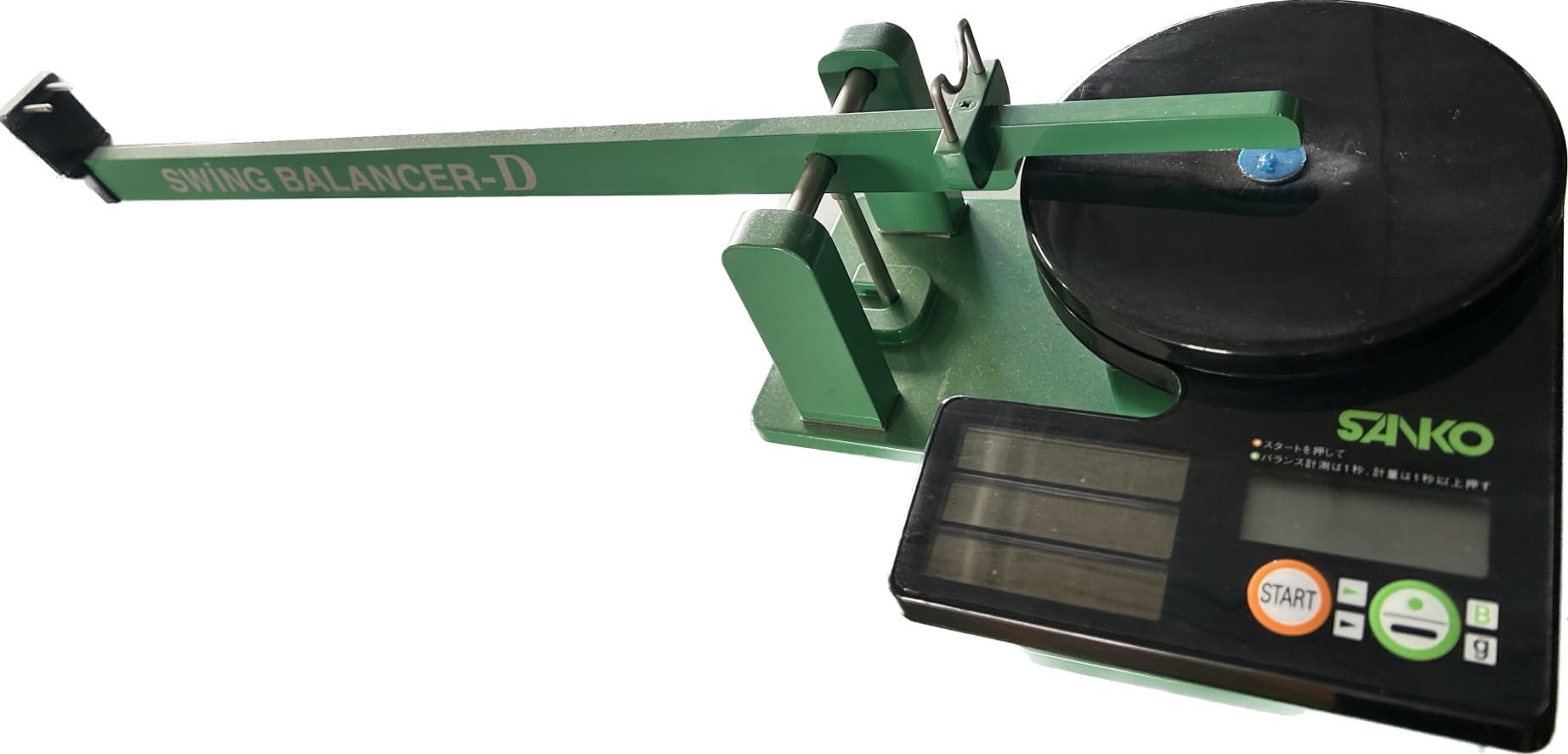 Amazon | 三光精衡所(SANKO) スイングバランサーD | 三光精衡所(SANKO