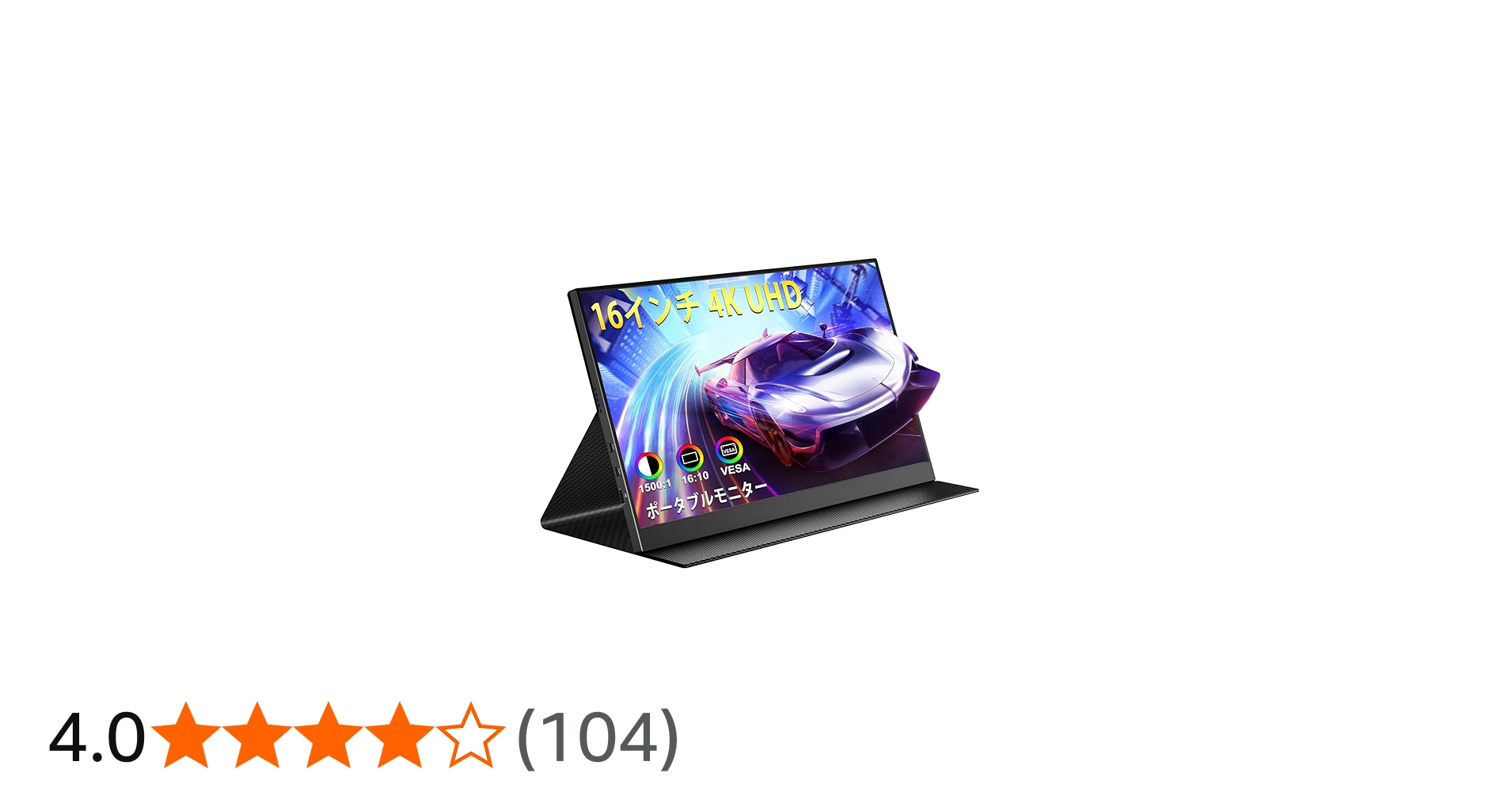 Amazon.co.jp: モバイルモニター CNBANAN 16インチ 4K解像度