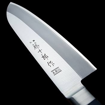 Amazon｜富士カトラリー 三徳 165mm 日本製 ステンレス鋼本割込 両刃
