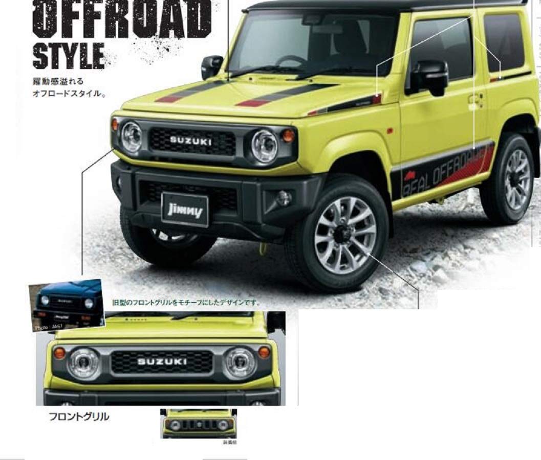 Amazon | スズキ純正 ジムニー (SUZUKI Jimny)【フロントグリル