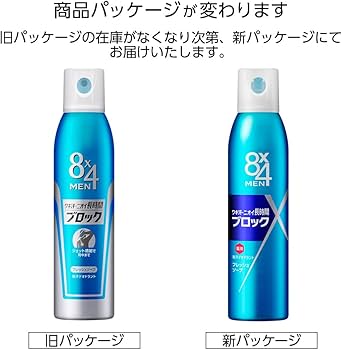 Amazon | エイトフォー 8x4メン デオドラントスプレー フレッシュ