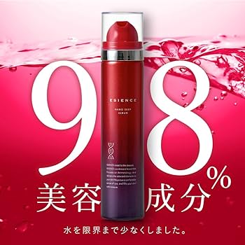 Amazon.co.jp: ESIENCE2本セットフェイスマスク付き : ビューティー