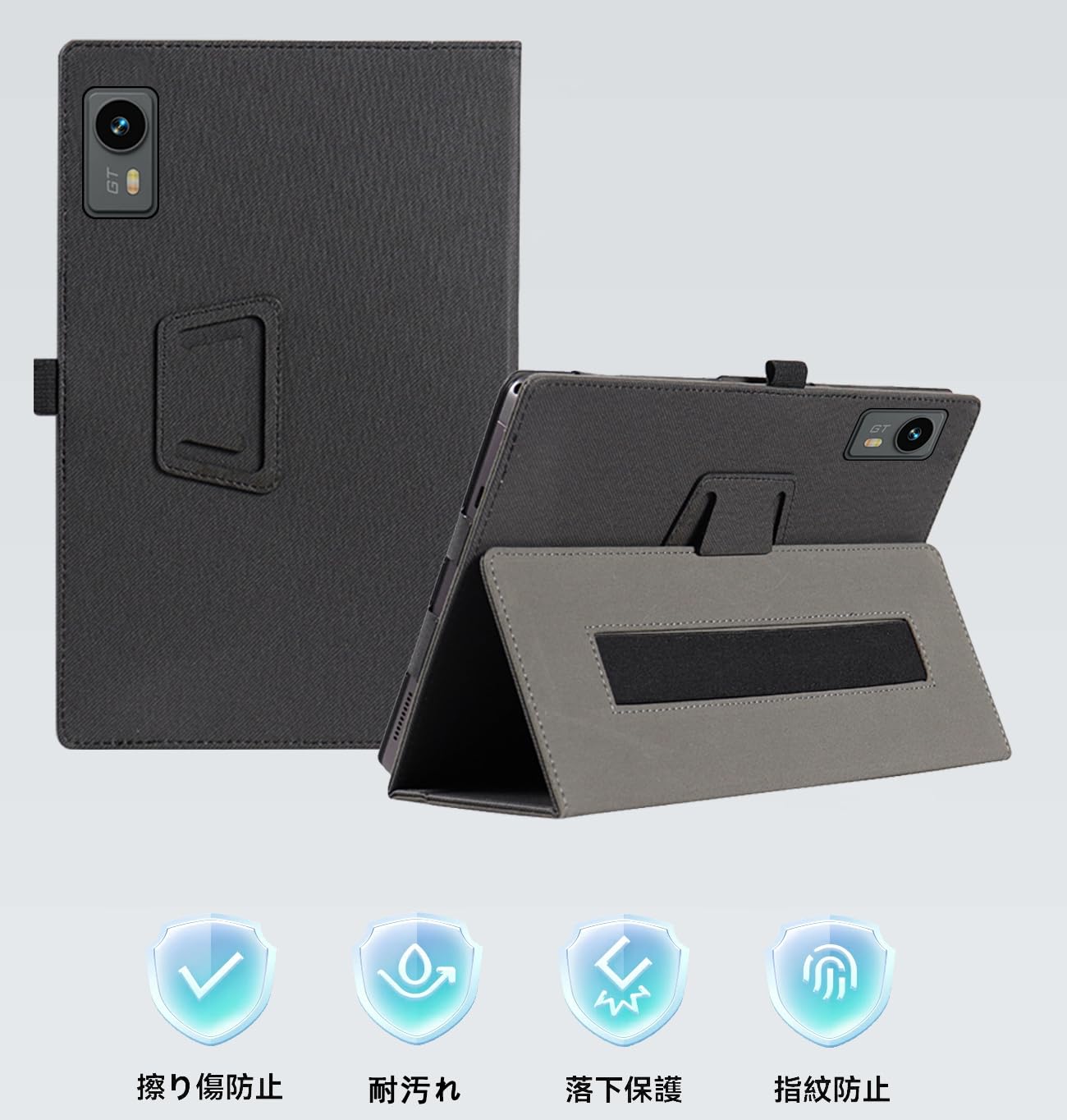 Headwolf Titan1 タブレット【純正ケース、フィルム、指サック付き