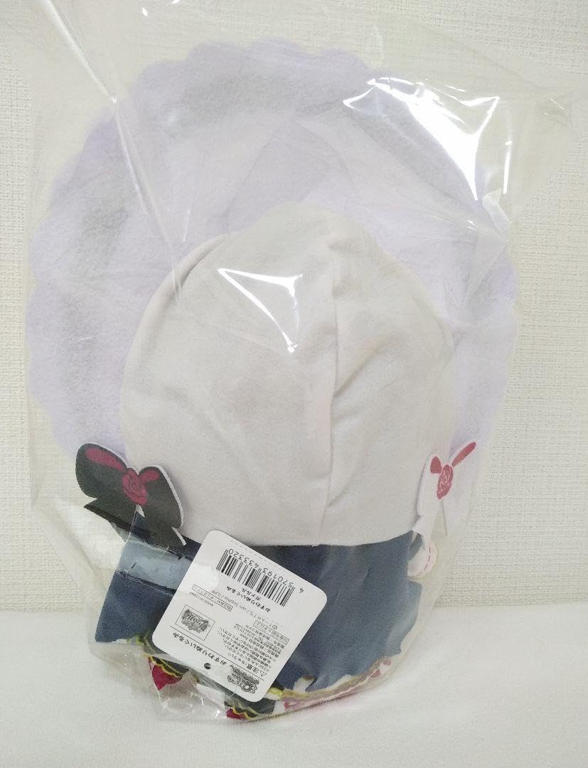 Amazon.co.jp: プリパラ ガァルマゲドン おすわりぬいぐるみ プリズム