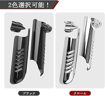 Amazon | GZYF ハーレーに互換 ツーリング用 フロントフォーク カバー