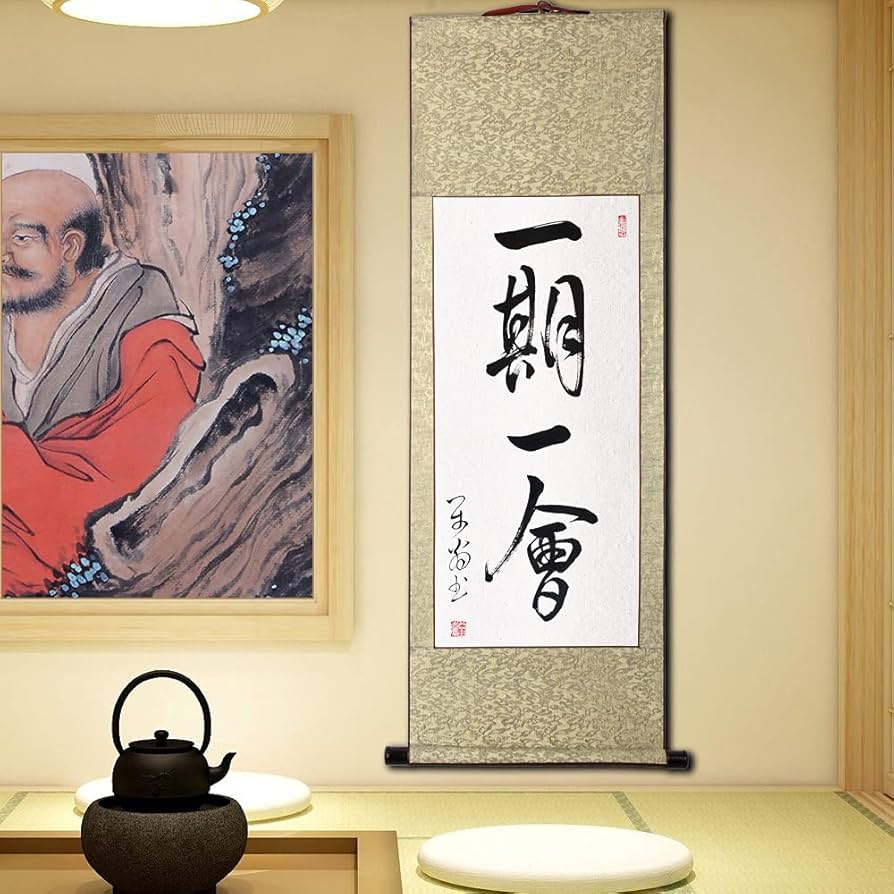 Amazon | 掛軸 掛け軸 おしゃれ 一期一会 四字熟語 茶掛け 茶席の禅語