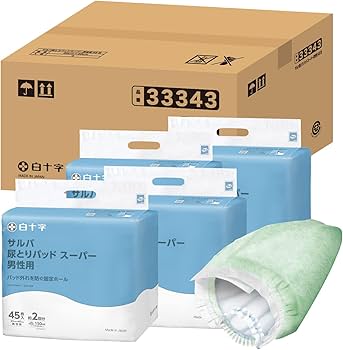 Amazon | サルバ 白十字 尿とりパッドスーパー 男性用 2回吸収 45枚×4