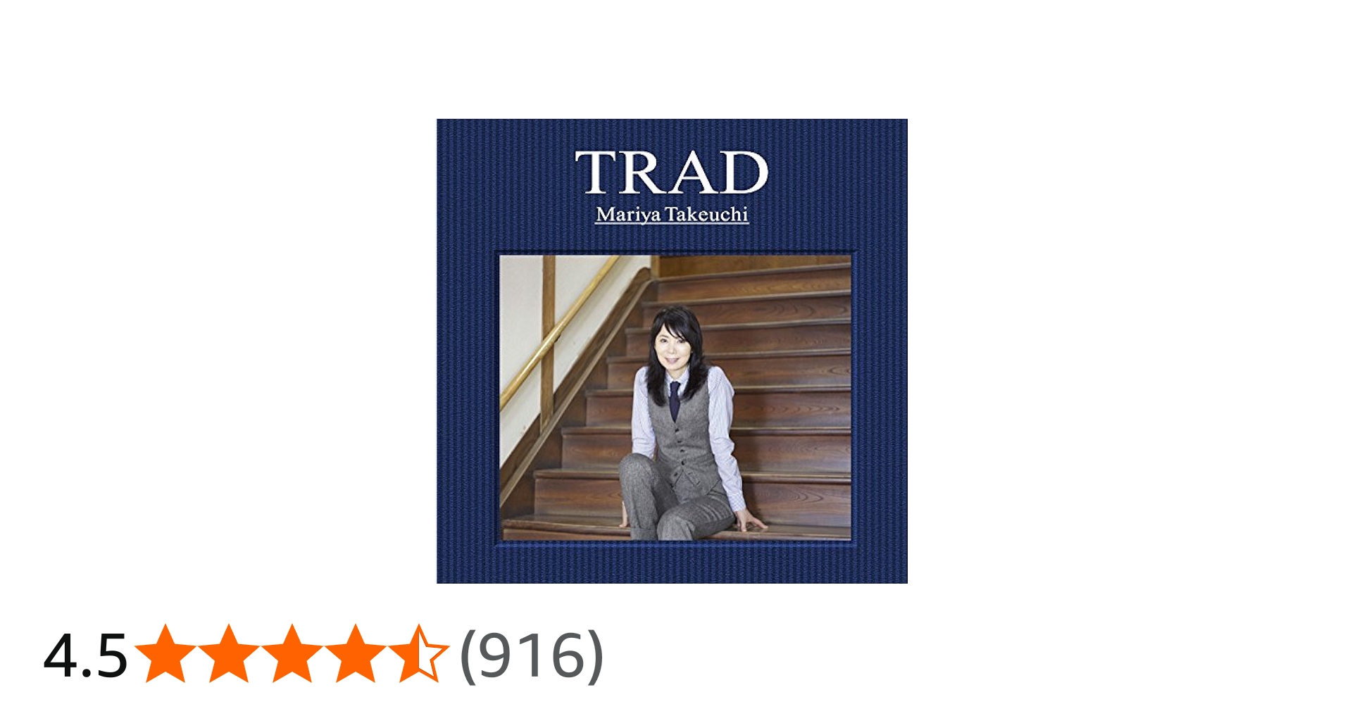 Amazon.co.jp: TRAD(通常盤) - 竹内まりや: ミュージック