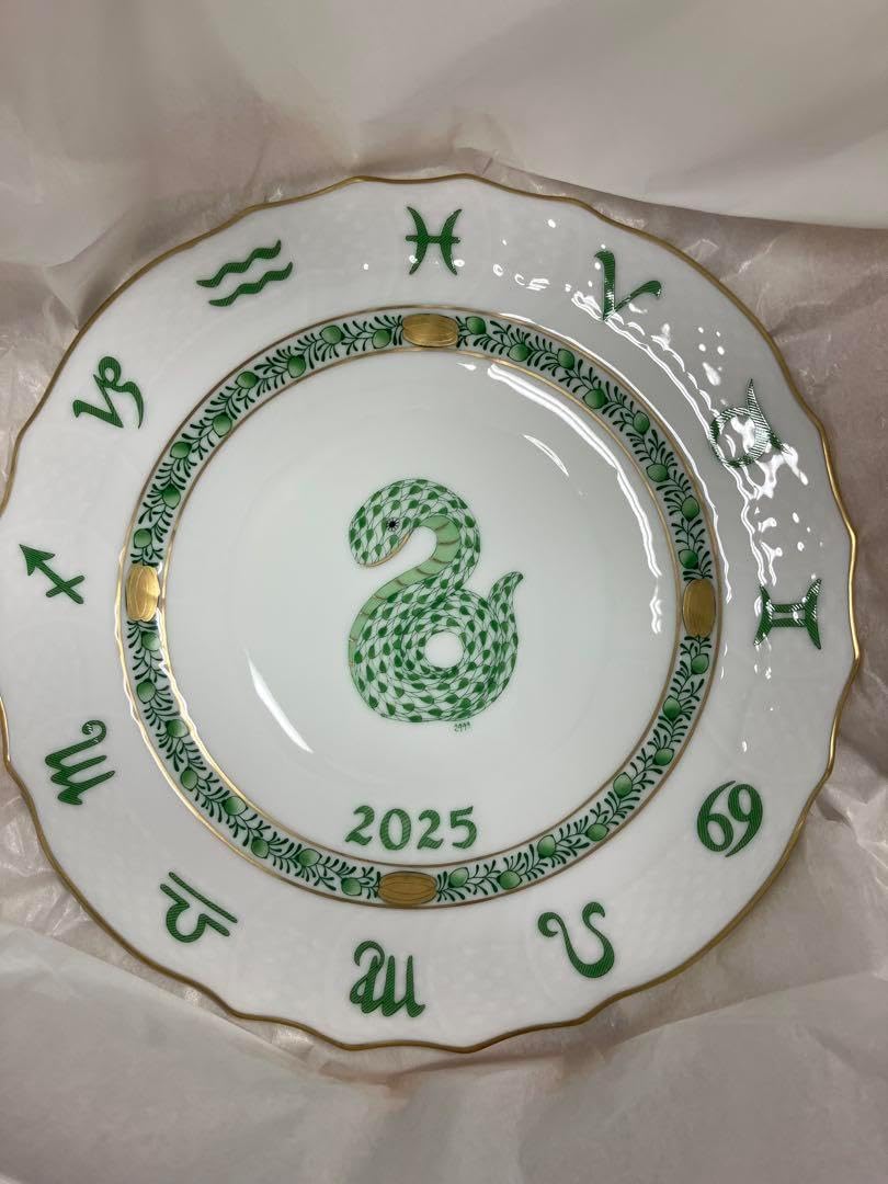 ヘレンドイヤーズプレート干支皿 2024たつ ヘレンド HEREND ZODIAC
